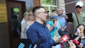 Кейс &laquo;вирок за одну кулю&raquo;. Як маніпулювали на справі Стерненка