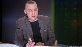 Асєєв про &laquo;зізнання&raquo; Протасевича: Відбув схоже &laquo;інтерв'ю&raquo;, мене шантажували безпекою матері, а в нього там &ndash; дівчина