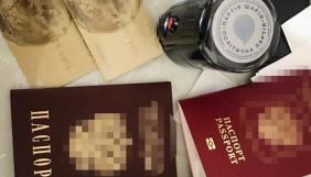 СБУ провела обшуки у засновників громадської організації «Партія Шарія»