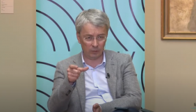 Ткаченко про ситуацію навколо УКФ: Це біль і неприємність