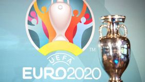 Хто і на яких умовах транслюватиме «Футбол 1»/ «Футбол 2» під час Євро-2020?