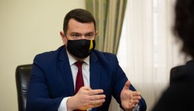 НАБУ просить СБУ надати детективам &laquo;плівки Медведчука&raquo;: Ці файли достатньо перспективні
