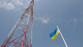 Розпочато публічні консультації щодо проєкту про включення загальнонаціональних каналів до УПП в районі ООС