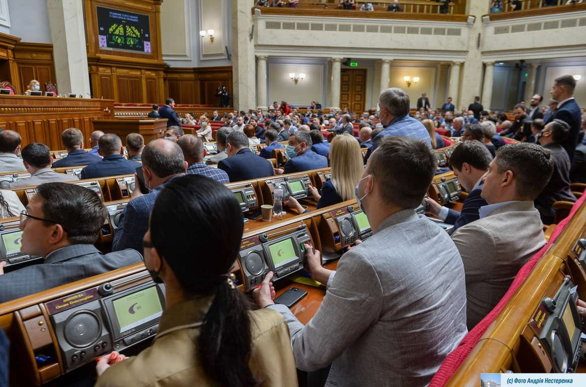 Рада може схвалити закон про олігархів восени, він набуде чинності у 2022 році – Кравчук