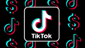 Байден скасував указ Трампа про заборону додатків Tiktok і Wechat &ndash; Білий дім