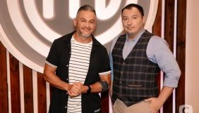 СТБ оголосив дату прем’єри «МастерШеф. Celebrity» СТБ оголосив дату прем’єри «МастерШеф. Celebrity»
