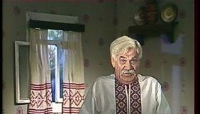 Петру Юхимовичу Весклярову (Діду Панасу) &ndash; 110
