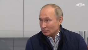 Путін допустив, що напише статтю з історії України і назвав Переяславську раду «Ярославською»