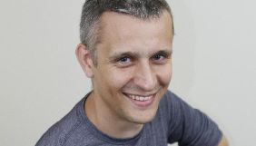 У Києві назвали сквер іменем В&rsquo;ячеслава Веремія