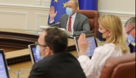 Кабмін затвердив оклади працівників Міжнародного центру протидії дезінформації