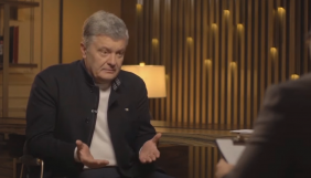 Порошенко назвав &laquo;зомбуванням&raquo; розслідування Bihus.Info щодо &laquo;плівок Медведчука&raquo; (ВІДЕО)