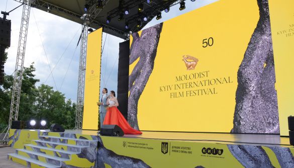 Підсумки &laquo;Молодості&raquo;. Світло і темрява