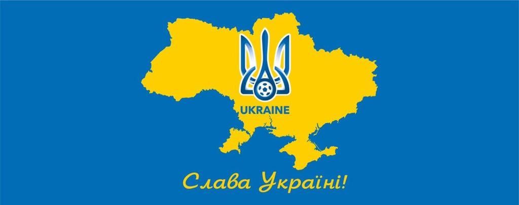 Гасла «Слава Україні» та «Героям слава» залишаться, але не в тому вигляді – Павелко повідомив про фінал переговорів з УЄФА