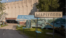 Зеленський написав привітання з нагоди звільнення Маріуполя