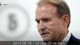 Bihus.Info оприлюднив всі «плівки Медведчука» і спробував пояснити, чому немає розмов з Порошенком (ВІДЕО)