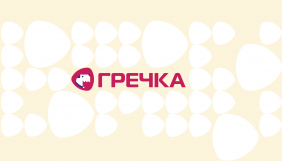 Роскомнагляд хоче заблокувати доступ до українського видання &laquo;Гречка&raquo; через матеріал про засудженого поета