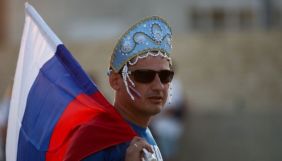 Русские не попали в список коренных народов Украины. Правда ли, что миллионам придется уехать?