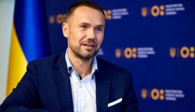 Шкарлет відповів на коментарі щодо зарплатні для викладачів президентського університету