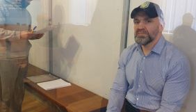Кива хоче взяти на поруки Мангера &ndash; активісти