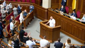 Василь Вірастюк офіційно став депутатом (ВІДЕО)