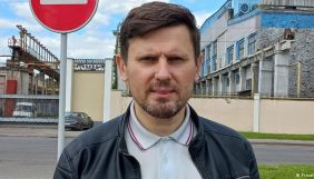 Журналист DW: «Пока не передали третью пару носков, пальцы обматывал туалетной бумагой. Иначе замерзали»
