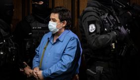 У Словаччині суд скасував виправдальні вироки бізнесмену та його знайомій, яких підозрювали у вбивстві журналіста