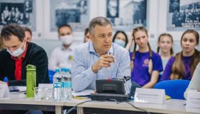 Зеленський звільнив дитячого омбудсмана