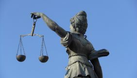 ЄСПЛ прийняв до розгляду позов Радіо Свобода проти влади Росії