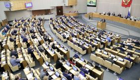 У Росії заборонили ототожнювати роль СРСР та Німеччини в Другій світовій війні
