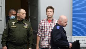 Мати Протасевича переконана, що її сина змусили взяти участь у брифінгу МЗС Білорусі