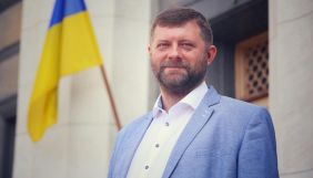 &laquo;Це могло бути технічною помилкою&raquo;. Голова СН про включення законопроєкту щодо відтермінування українського дубляжу до порядку денного