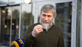Новинський назвав законопроєкт про олігархів «абсолютно шкідливим»