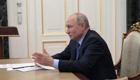 Путін ветував законопроєкт про довічну відповідальність головних редакторів ЗМІ за опубліковану інформацію