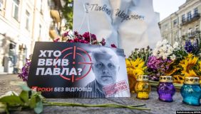 Нацполіція просить чотири країни перевірити версію про «білоруський слід» у справі Шеремета