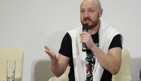 Богдан Кутєпов працюватиме над новим тревел-блогом про Україну