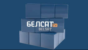 Українські провайдери можуть вільно ретранслювати &laquo;Белсат&raquo; &ndash; представник каналу в Україні Ілля Суздалєв