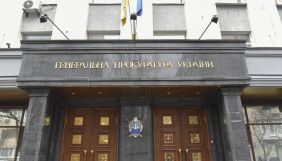 Проти Шарія відкрили кілька кримінальних справ через &laquo;відмивання доходів та махінації у фінансуванні&raquo;, &ndash; Гончаренко