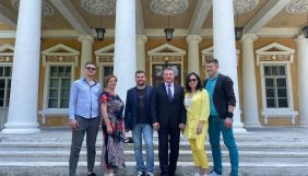 Восени у Хмельницькому відбудеться новий кінофестиваль. Громадськість запрошують долучитись до створення назви