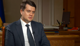 Разумков розповів, за яких умов Рада розгляне законопроєкт про україномовний дубляж