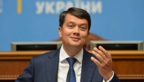 Разумков заявив, що &laquo;турборежим&raquo; Ради вигадали журналісти, і насправді його не було