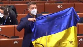 Комітет ПАРЄ вирішив не карати Гончаренка за прапор України та запитання до Меркель про «Путіна-вбивцю»
