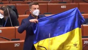 Комітет ПАРЄ вирішив не карати Гончаренка за прапор України та запитання до Меркель про &laquo;Путіна-вбивцю&raquo;