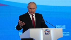 Путін звинуватив НАТО у порушенні «обіцянки» не розширюватись на схід. Горбачов називав це твердження міфом