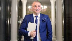 &laquo;Нові телекомунікаційні мережі&raquo; хотіли побудувати мультиплекс Концерну РРТ за 250 млн грн