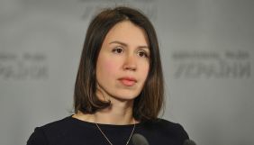 Справу Чорновол розглядатиме Дарницький районний суд Києва