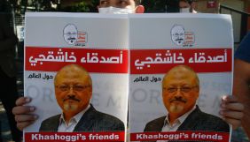 Правозахисні організації закликали США розслідувати роль Єгипту у вбивстві Хашоггі