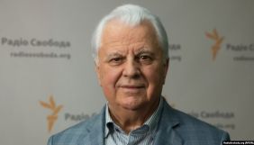 Кравчук про &laquo;канали Медведчука&raquo;: Вони системно руйнували державу, народ не був проти їх закриття