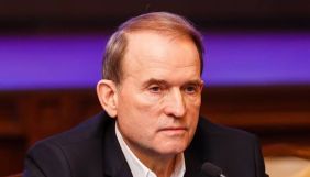 СБУ прийшла з обшуками до Медведчука