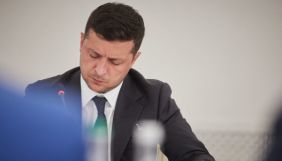 Зеленський підписав санкції проти Фукса та Фірташа: блокування активів, позбавлення державних нагород та інше