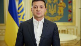 Зеленський продовжив санкції проти низки російських ЗМІ та їхніх працівників: серед них &ndash; Симоньян та Ернст